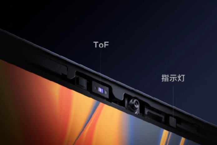 Xiaomi Pad 6 Max to focus on privacy w/ ToF sensor, indicator light