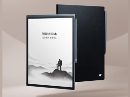 Xiaomi-backed Moaan launches inkPad X eBook reader for 1,699 Yuan ($242) -  Gizmochina