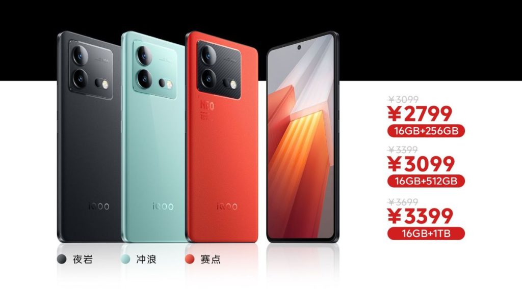 iQOO Neo 9 Pro appears on AnTuTu ahead of launch this month