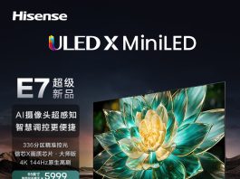 HiSense Gaming TV with 4k 120Hz display and MEMC anti-shake technology  announced - Gizmochina