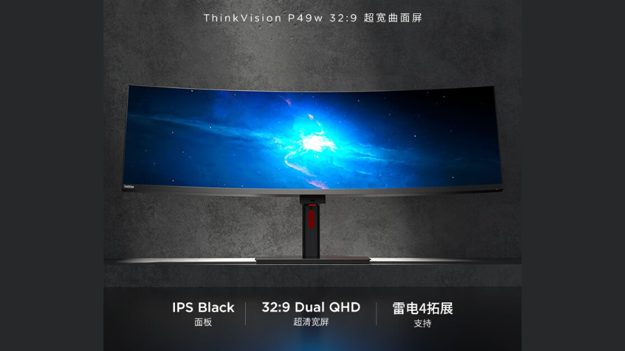 Lenovo Thinkvision P W A Inch Dual Qhd Ultrawide Curved Monitor