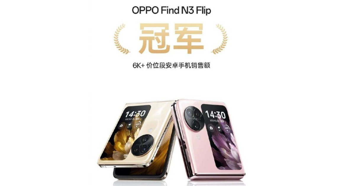Oppo Find N3 launched in India: Top specs, price, and all you need to know  - India Today