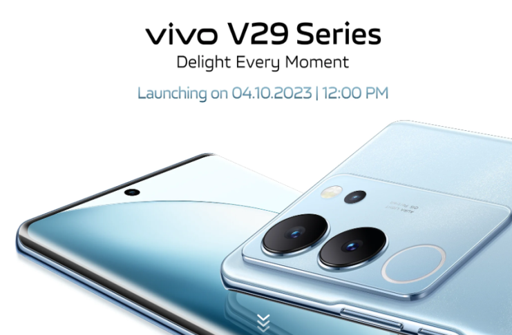 vivo s23 price