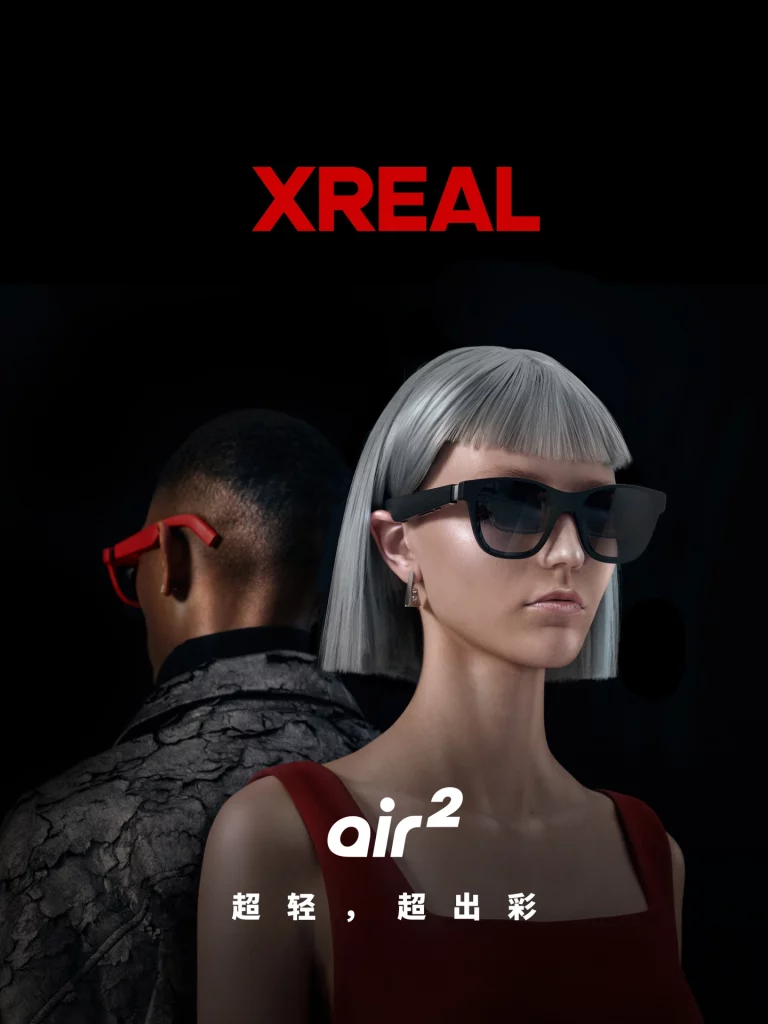 Xreal Launches Air 2 and Air 2 Pro AR Glasses, by Wikikikiofficial