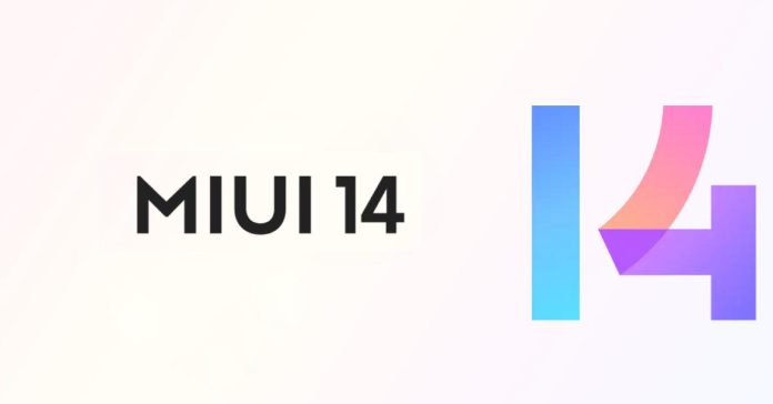 Xiaomi suspends MIUI development versions for 13 smartphones