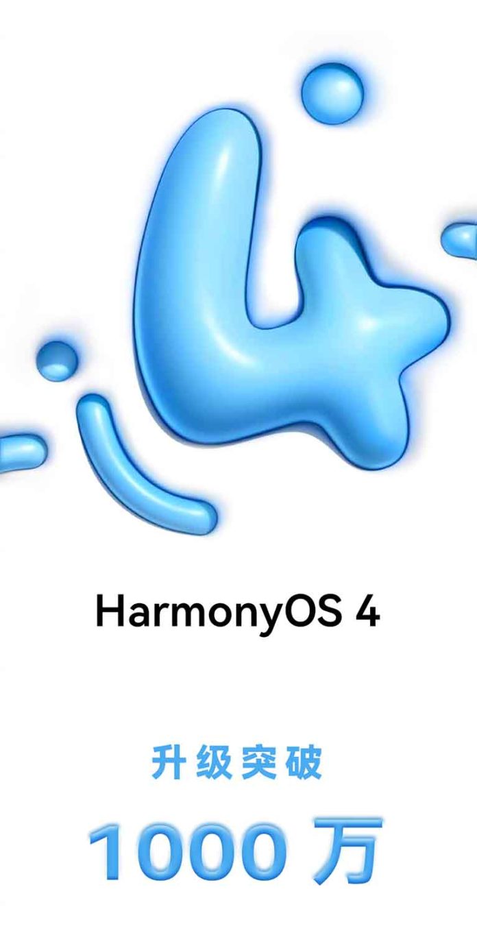 HarmonyOS 4.0 reaches 10 million devices in just a month - Gizmochina