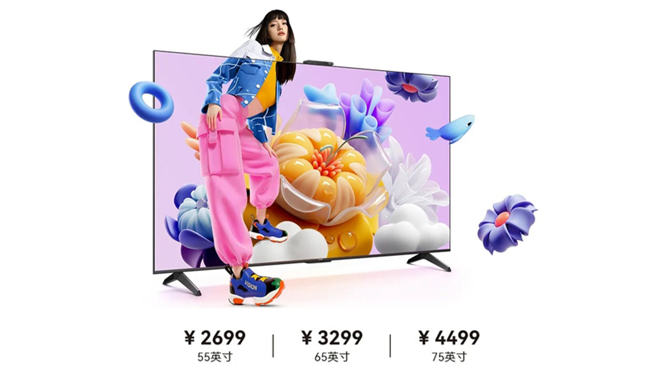 Huawei Vision Smart TV SE3 Launches With 120Hz High Refresh Rate And 4K ...