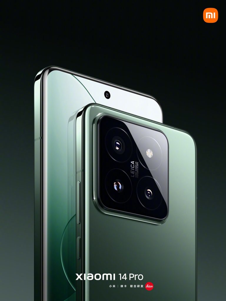 Xiaomi 14: Rumored global launch date of the new Leica camera