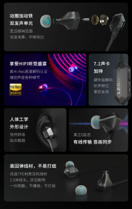 Lenovo Legion H7 gaming earphones now available in China for 249 yuan ...