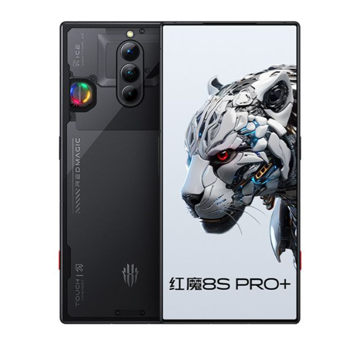 Nubia Reveals the Design and Some Key Specs of Red Magic 9 Pro 