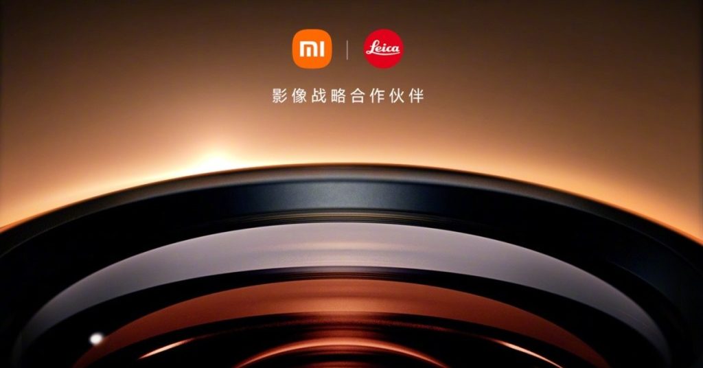 Xiaomi 14 series to feature Leica Summilux lenses, to launch later this  month