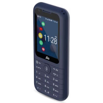 JioPhone Prima 4G Now Available On Amazon India For ₹2,599 - Gizmochina