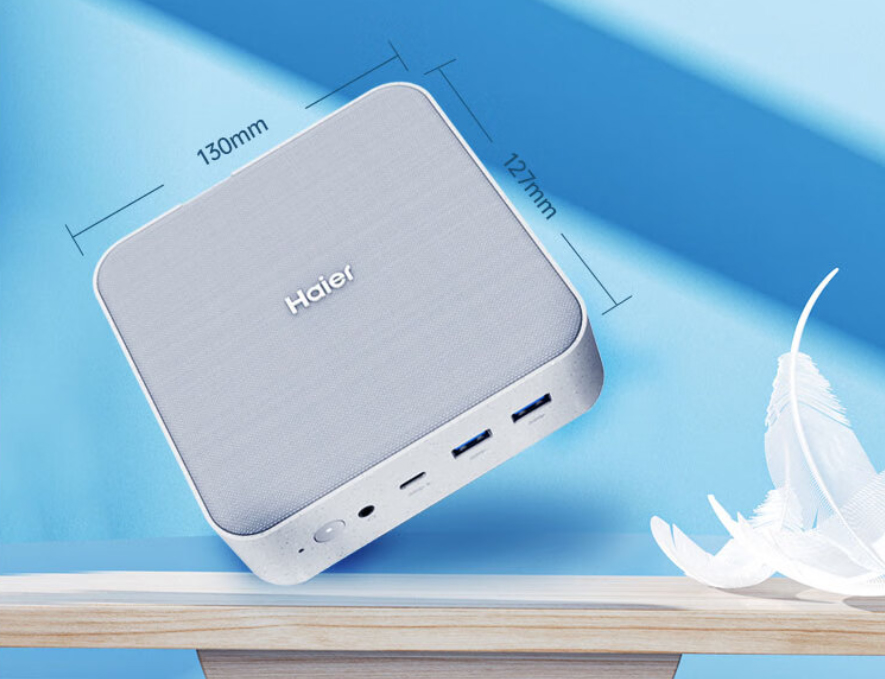 Haier Yunyue Mini H12 Mini PC with i5-12450H CPU up for sale at