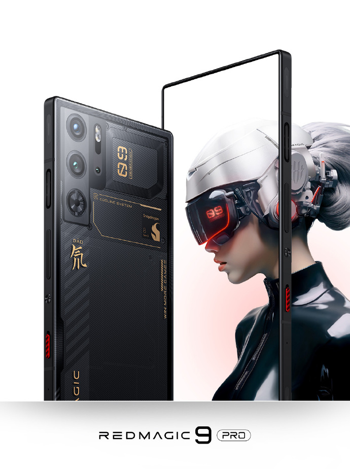 Red Magic 9 Pro &Pro+ Launched in 2023 with Snapdragon 8 Gen 3 - Fatafat  Sewa