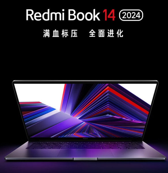 Xiaomi Redmi Book 16 2024, Redmi Watch 4 and Redmi Buds 5 Pro all launching  next week alongside Redmi K70 smartphones -  News