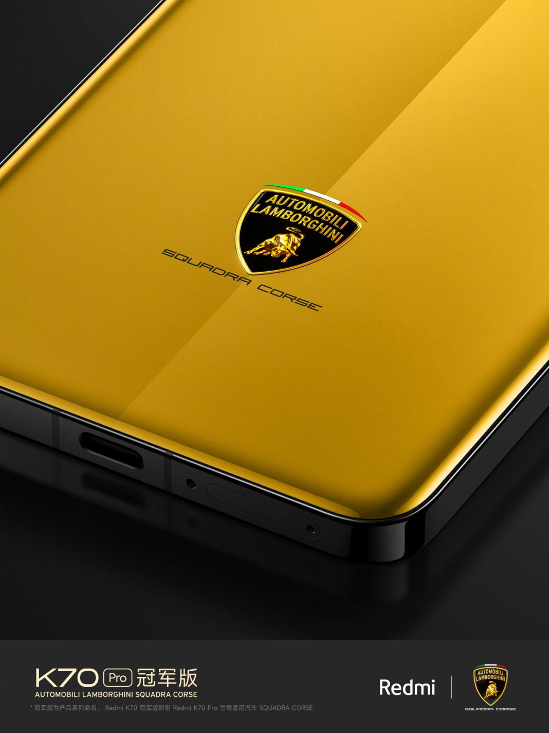 Redmi K Pro Automobili Lamborghini Squadra Corse Edition Launched For