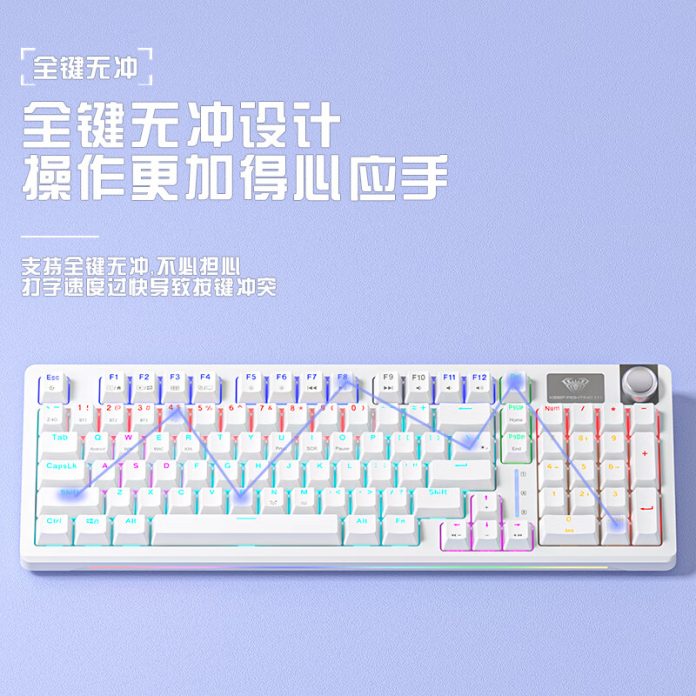 Aula S98 mechanical keyboard with Gasket, triple-mode connectivity ...