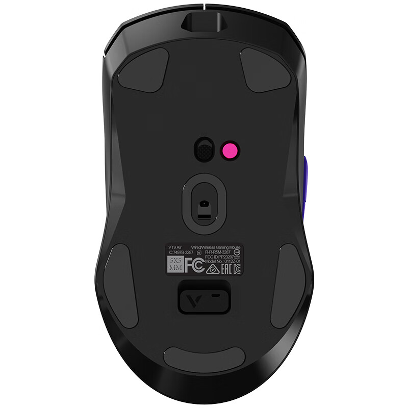 Rapoo VT9 Air 8K gaming mouse launched in a new Black Purple color ...