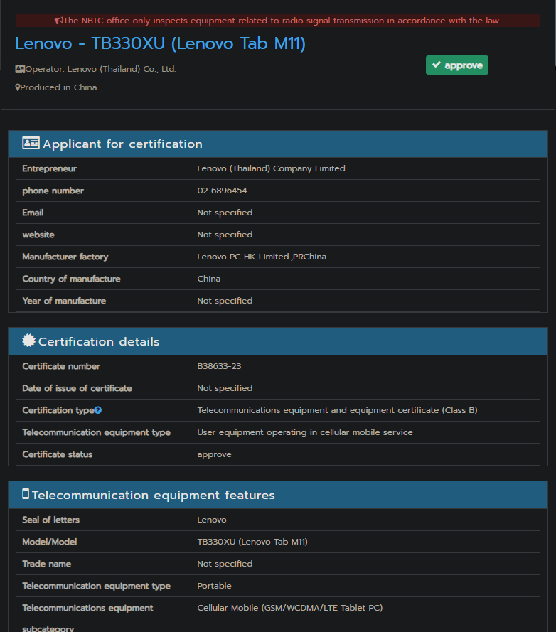 Lenovo Tab M11 technical specifications 