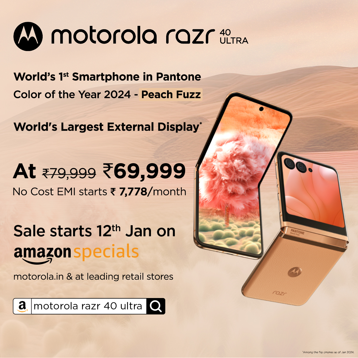 Motorola Razr 40 Ultra Peach Fuzz color option Indian launch date