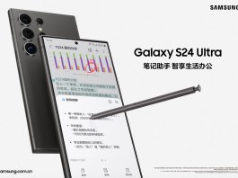 Samsung Galaxy S10 Lite key specs spotted on Geekbench
