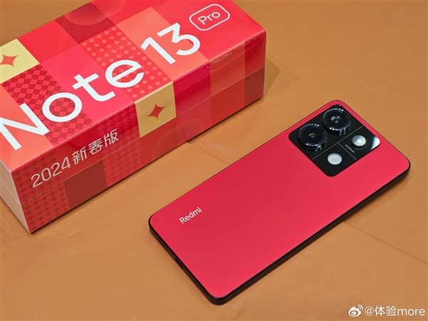 Xiaomi Redmi Note 13 Pro 4G in the market with 200 megapixel camera 2024