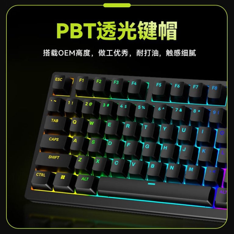 VXE ATK75 eSports-grade gaming keyboard launched in China for 799 Yuan ...