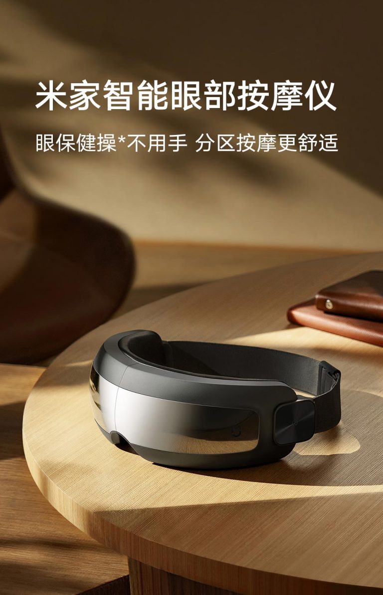 Xiaomi Launches Mijia Smart Eye Massager In China For Yuan Gizmochina