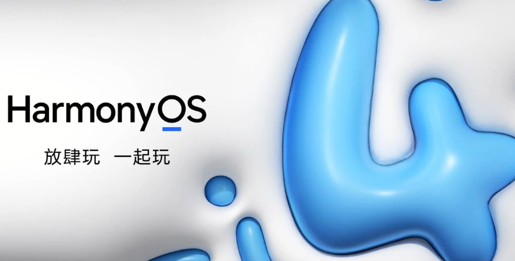 HarmonyOS to overtake Apple iOS in China, however, global prospects ...