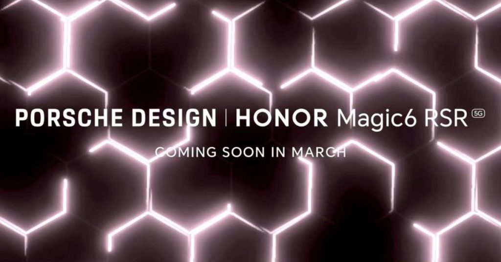 HONOR teases global launch of Magic 6 and Magic V2 RSR foldable series at  MWC 2024