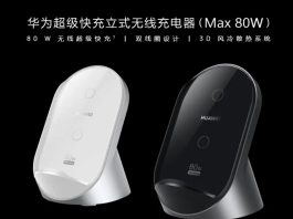 Huawei FreeBuds SE 2 launched globally with 40 hours playtime, lightweight  build - Gizmochina