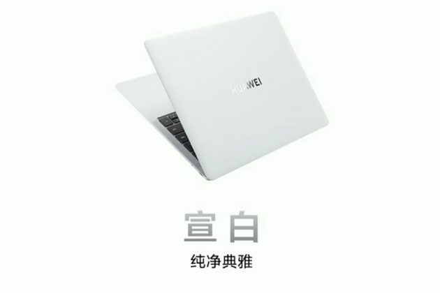 The only notebook under 1kg with Intel Core Ultra 9 processor: Huawei ...