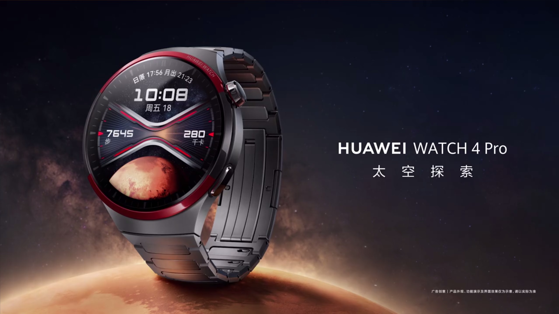 HUAWEI Watch GT 3 46 mm Smartwatch with AI Running Algeria | Ubuy