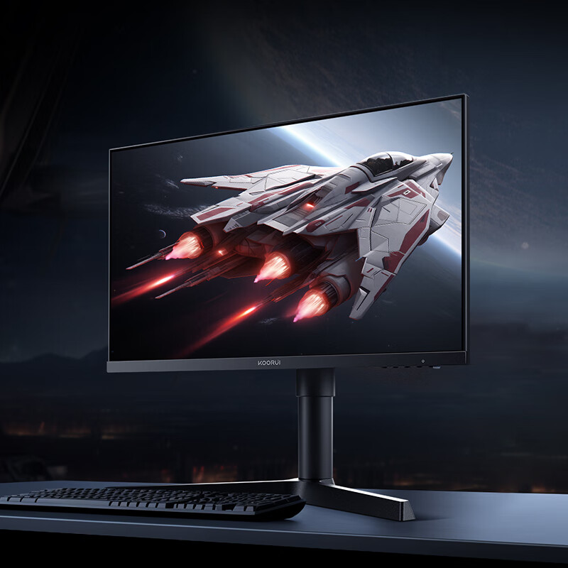 Koorui launches a 27-inch 2K 180Hz gaming monitor in China for 