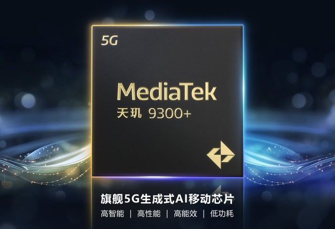 MediaTek Dimensity 9300 Plus is launching on May 7, Vivo X100s, Redmi ...