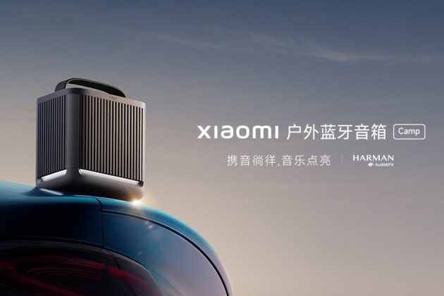 Xiaomi Camp Edition Bluetooth speaker offers 40W sound, rugged design ...