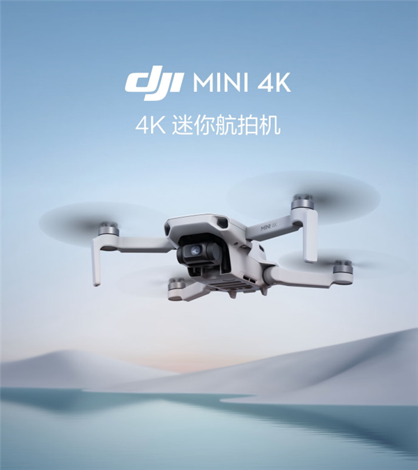 DJI Mini 4K
