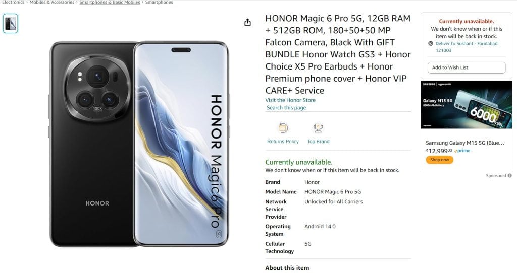 Honor Magic 6 Pro Amazon India listing
