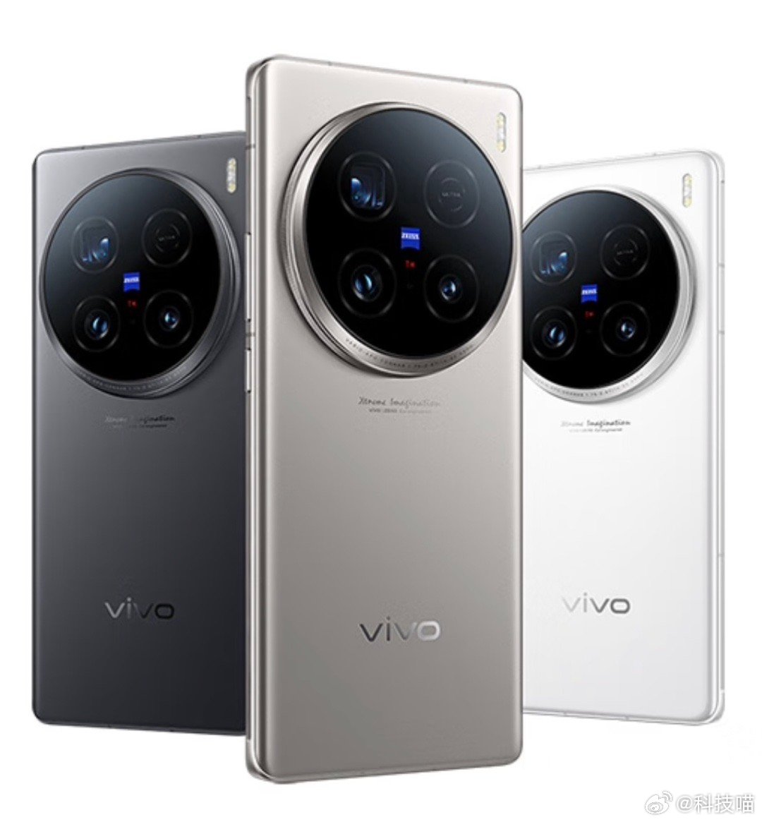 Vivo-X100-Ulttra-colors.jpg