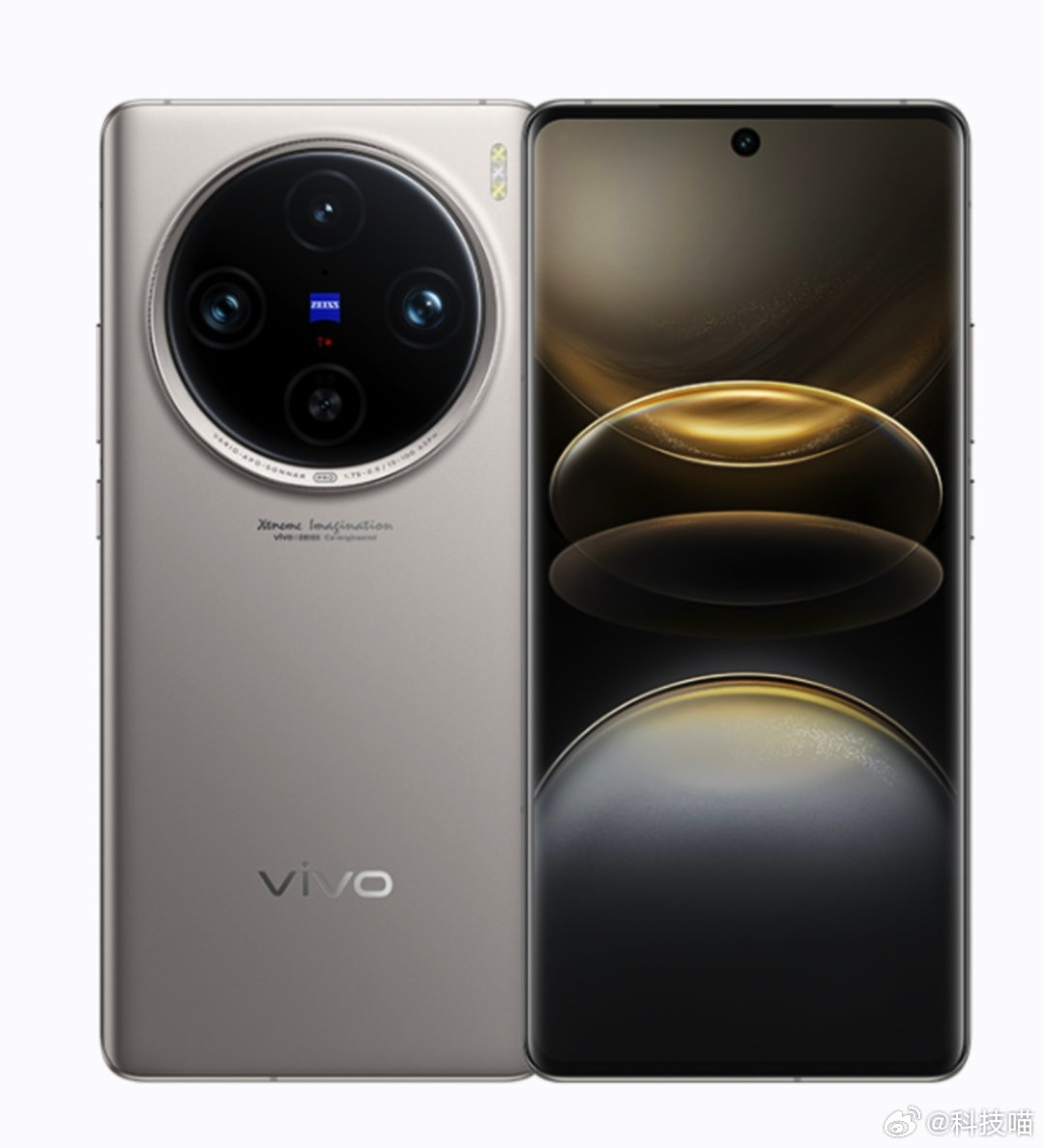 Vivo-X100s-Pro.jpg