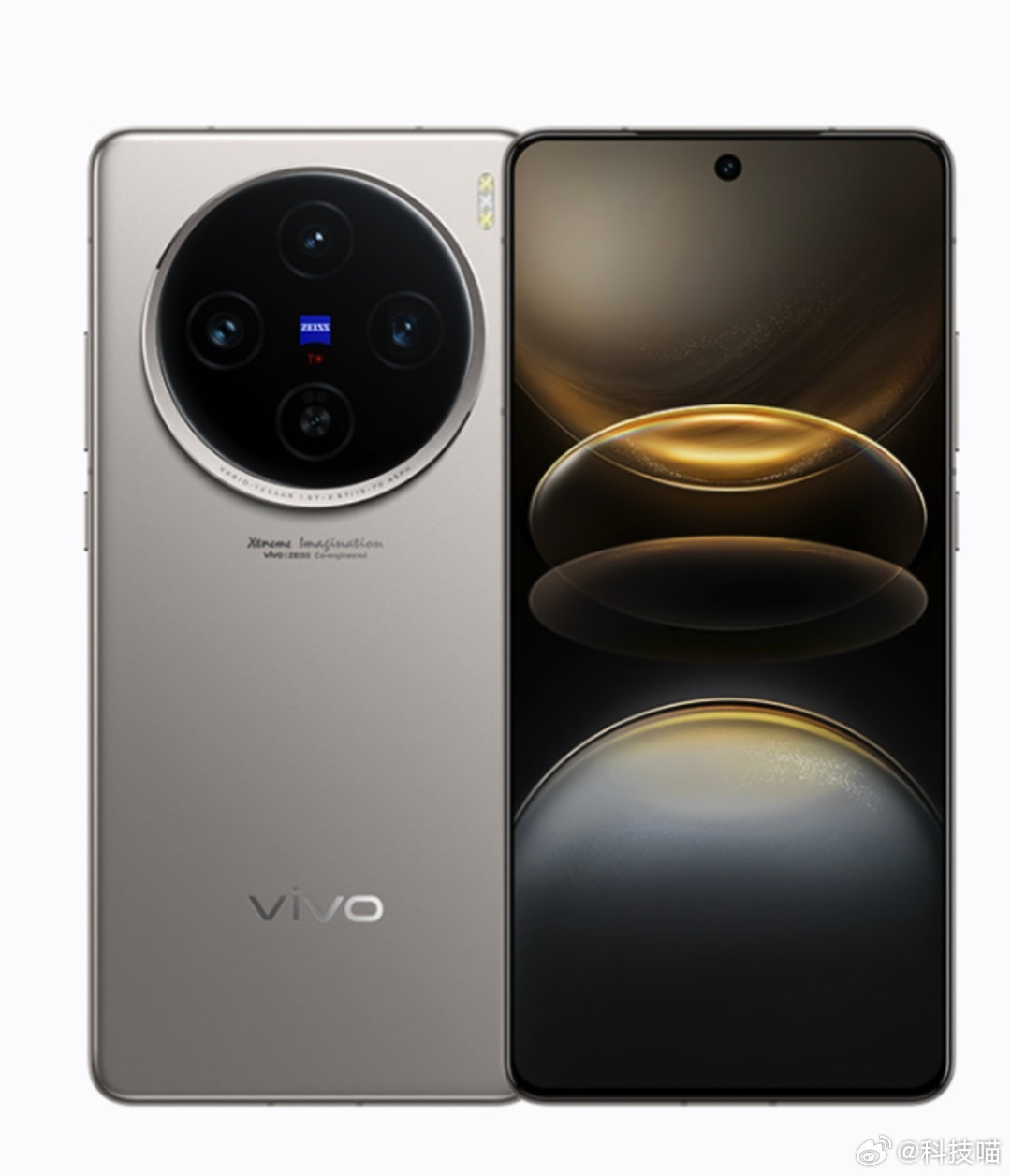 Vivo-X100s.jpg