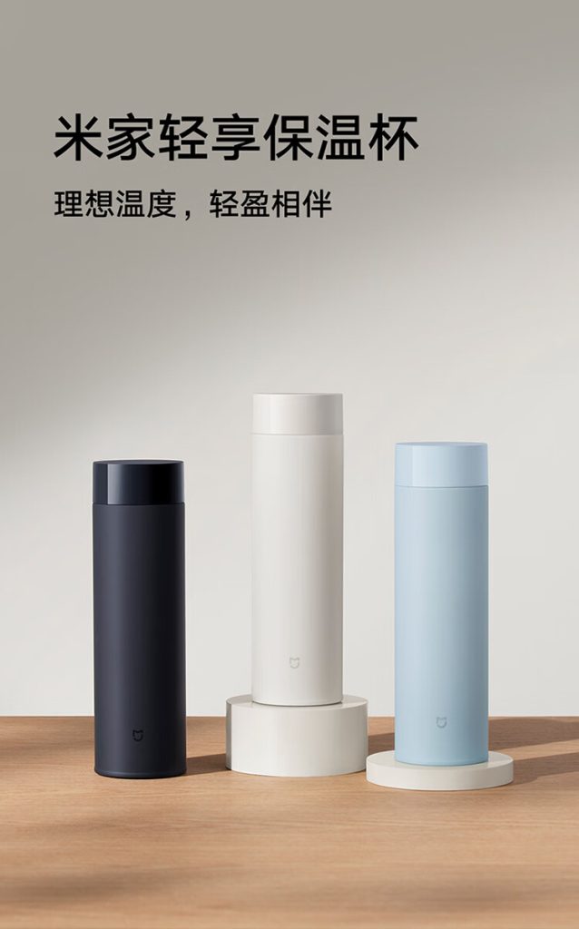 Xiaomi thermos orders flask