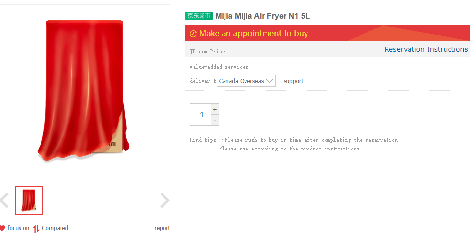 MIJIA Air Fryer N1 5L