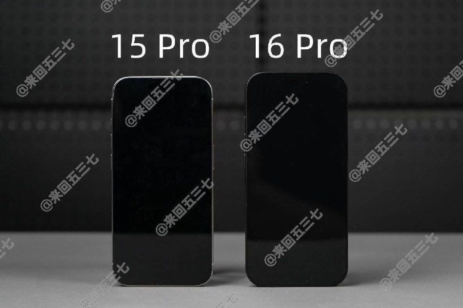 iPhone 15 Pro vs iPhone 16 Pro Image leak