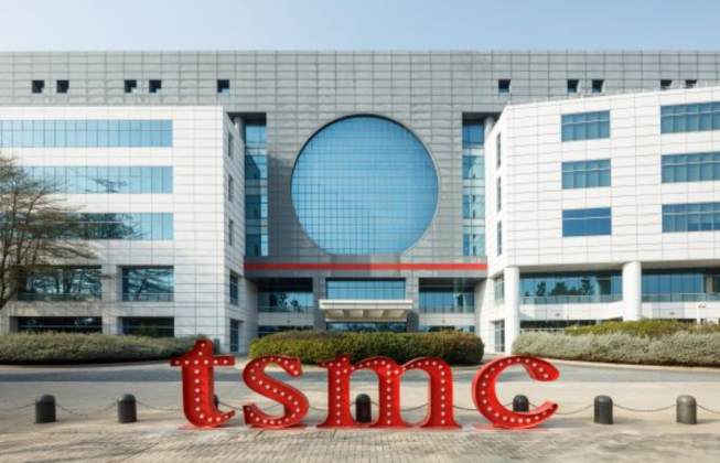 TSMC's Advanced Packaging Capacity Is Fully Booked For Next Two Years ...