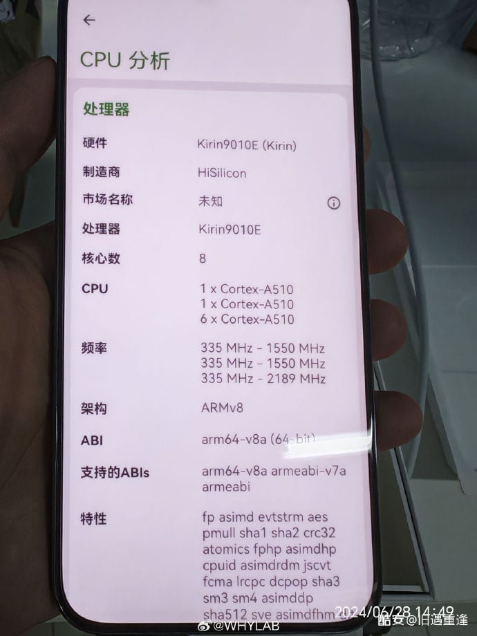 Huawei Pura 70 Satellite messaging edition