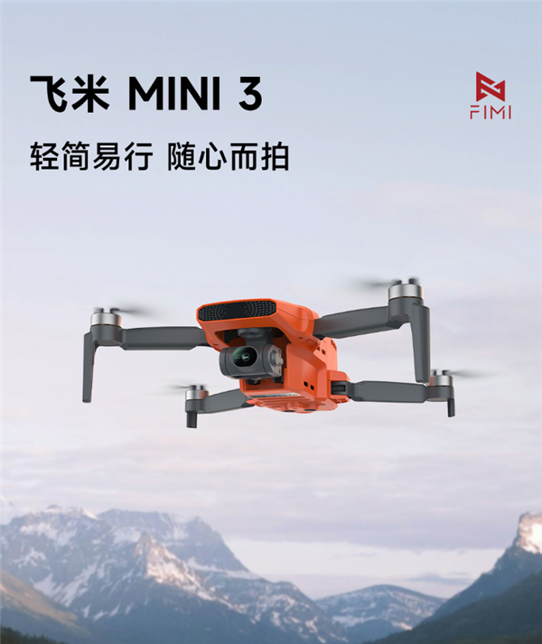 Fimi Mini 3 drone