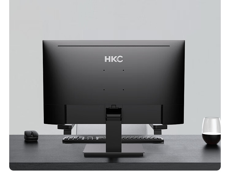 HKC V2511 Monitor