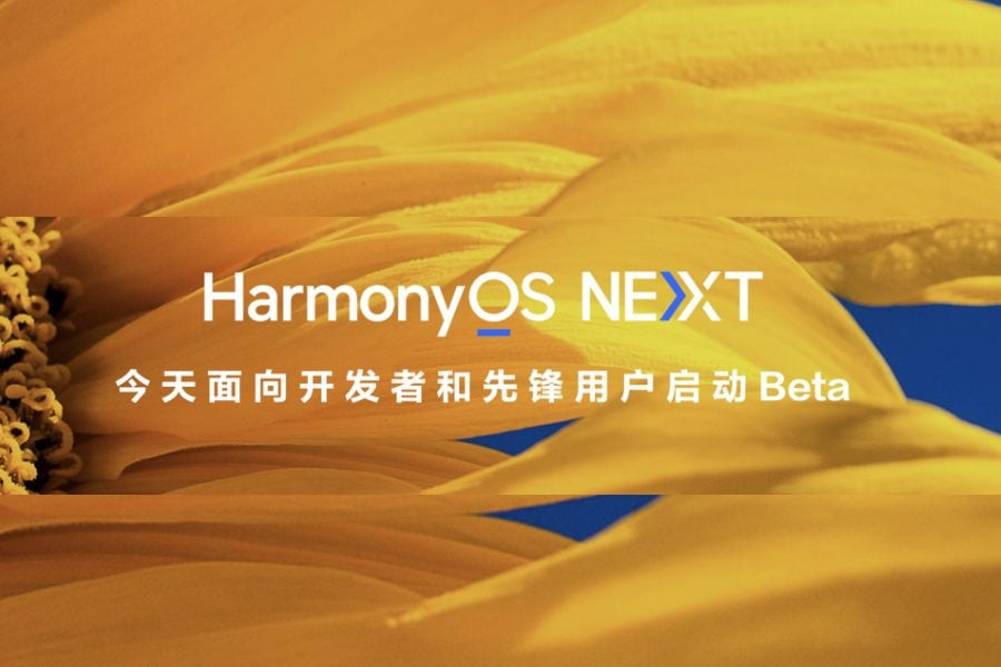 HarmonyOS NEXT update eligible devices