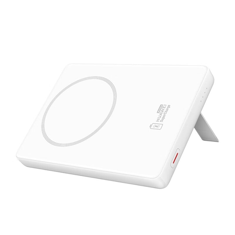 Huawei SuperCharge All-in-One Magnetic Power Bank